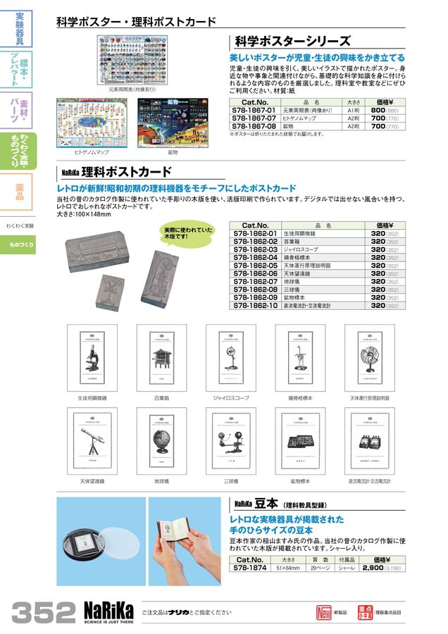 7175Wu5PUQL._UF350,350_QL50_.jpg