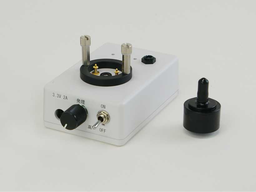 発煙装置 SGE-1