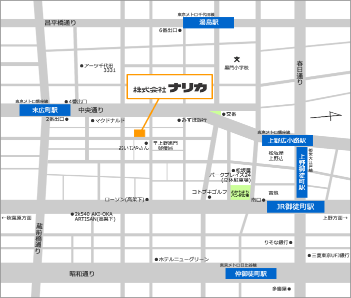 ナリカ 地図