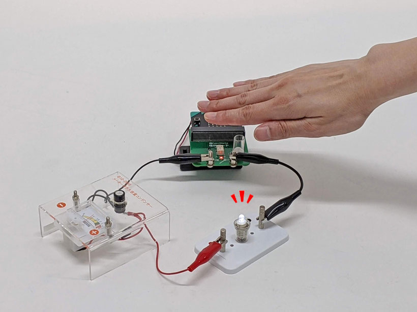 電気の利用プログラミング学習セット MB-αⅡ(Ver.2.2) 